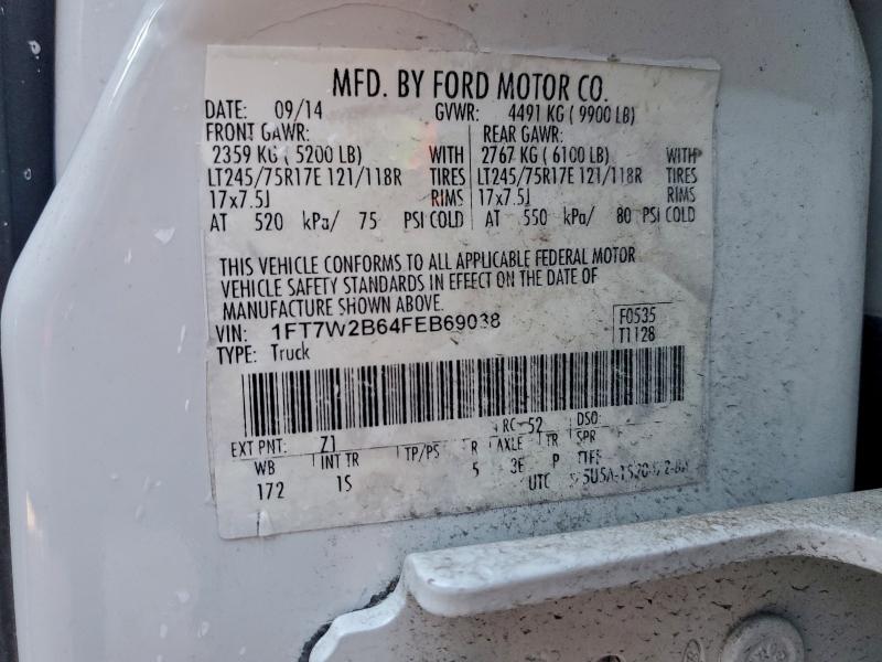 Фото 12 - FORD F250