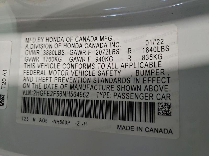 Фото 12 - HONDA CIVIC