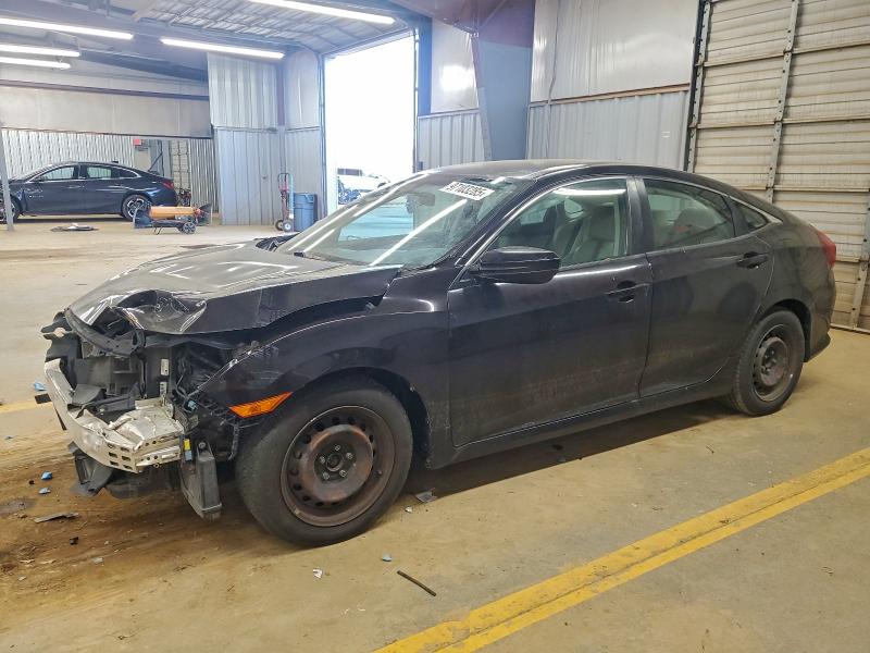 Фото 1 - HONDA CIVIC