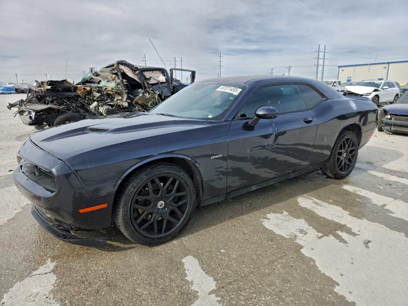 Фото 1 - DODGE CHALLENGER