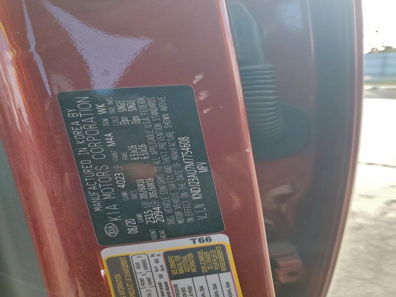 Фото 12 - KIA SOUL