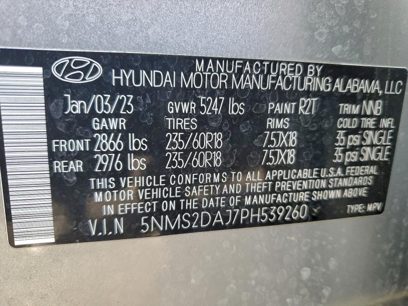 Фото 12 - HYUNDAI SANTA FE