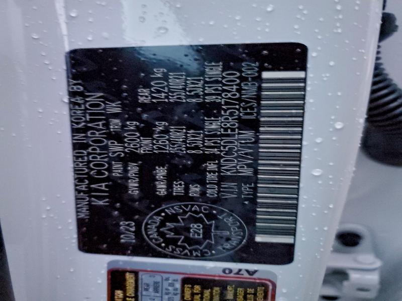 KIA EV6 GT 2024 VIN KNDC5DLE8R5178400