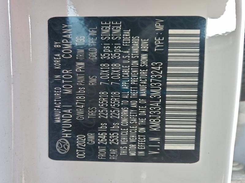 Фото 13 - HYUNDAI TUCSON