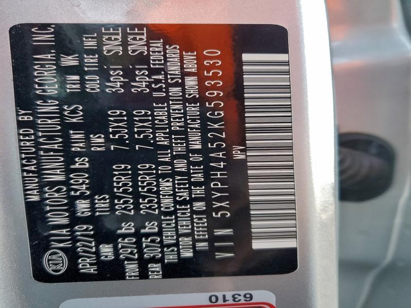 Фото 13 - KIA SORENTO