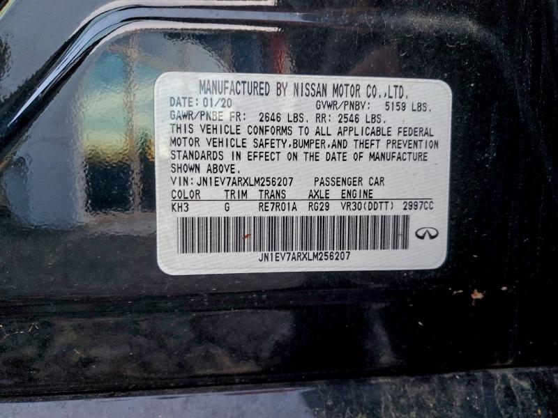 Фото 12 - INFINITI Q50