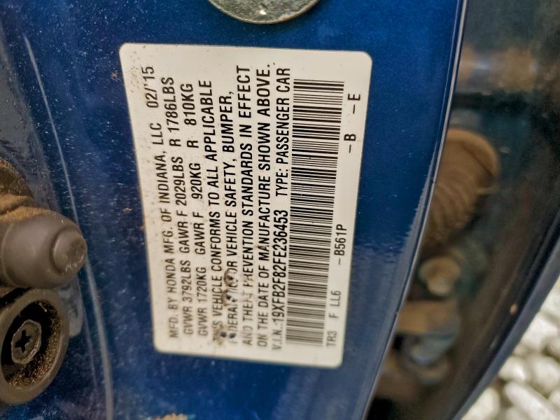 Фото 12 - HONDA CIVIC