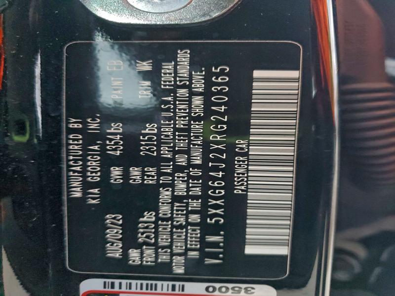 Фото 12 - KIA K5