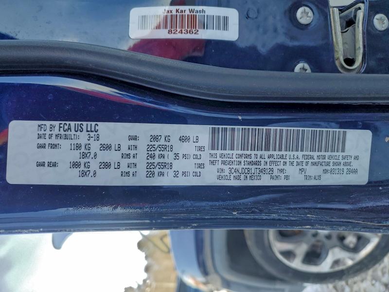 Фото 14 - JEEP COMPASS