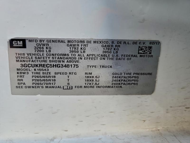 Фото 12 - CHEVROLET ALL Models