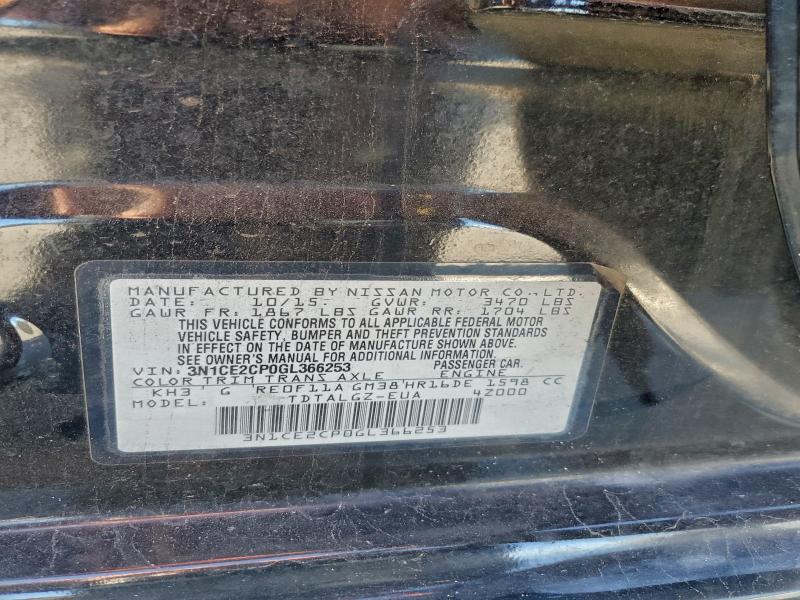 Фото 12 - NISSAN VERSA