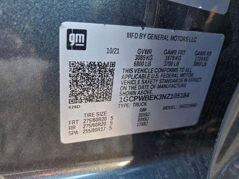 Фото 12 - CHEVROLET ALL Models