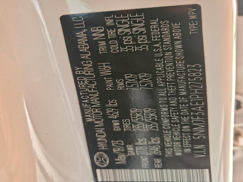 Фото 14 - HYUNDAI TUCSON