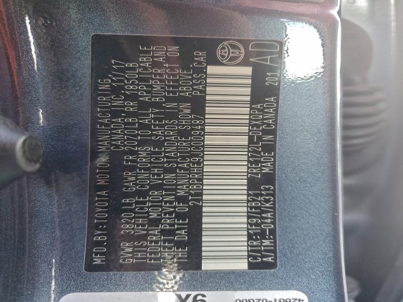 Фото 12 - TOYOTA COROLLA