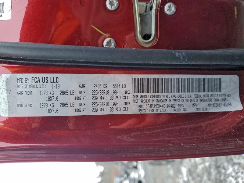 Фото 13 - JEEP GRAND CHER