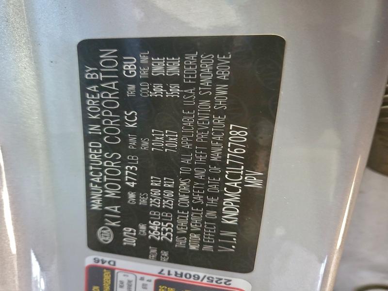 Фото 13 - KIA SPORTAGE