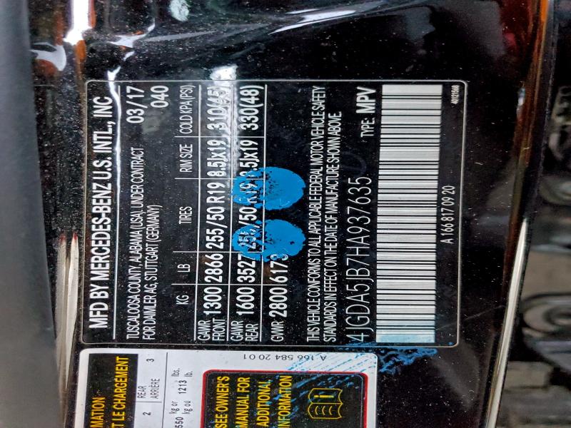 Фото 13 - MERCEDES-BENZ GLE-CLASS