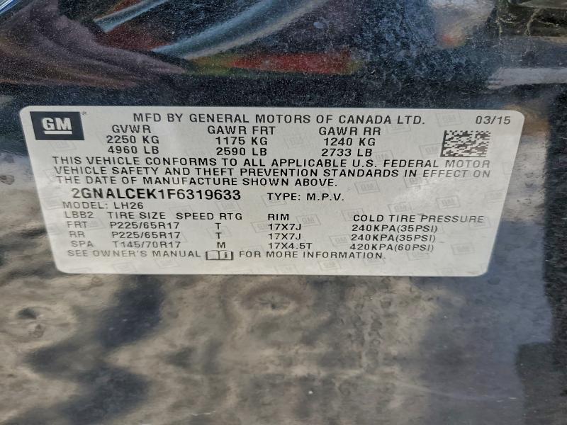 Фото 13 - CHEVROLET EQUINOX