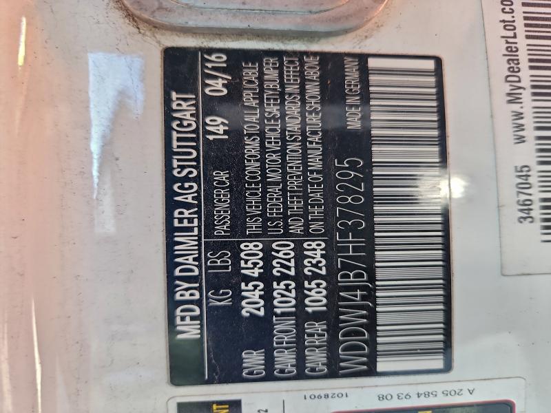 Фото 12 - MERCEDES-BENZ C-CLASS