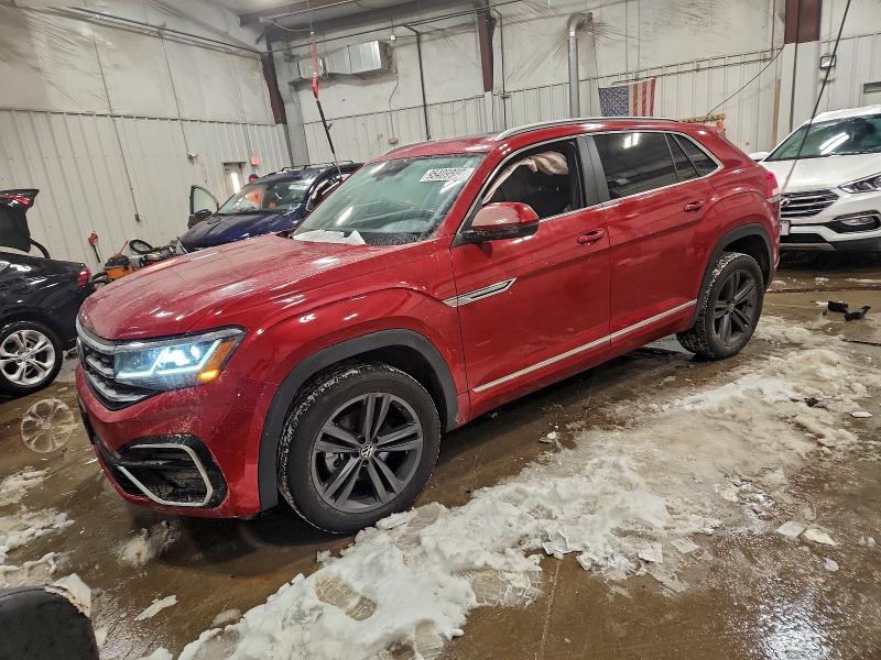 Фото 1 - VOLKSWAGEN ATLAS