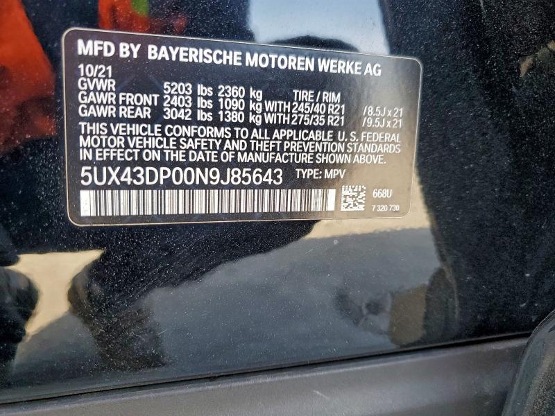 Фото 13 - BMW X3