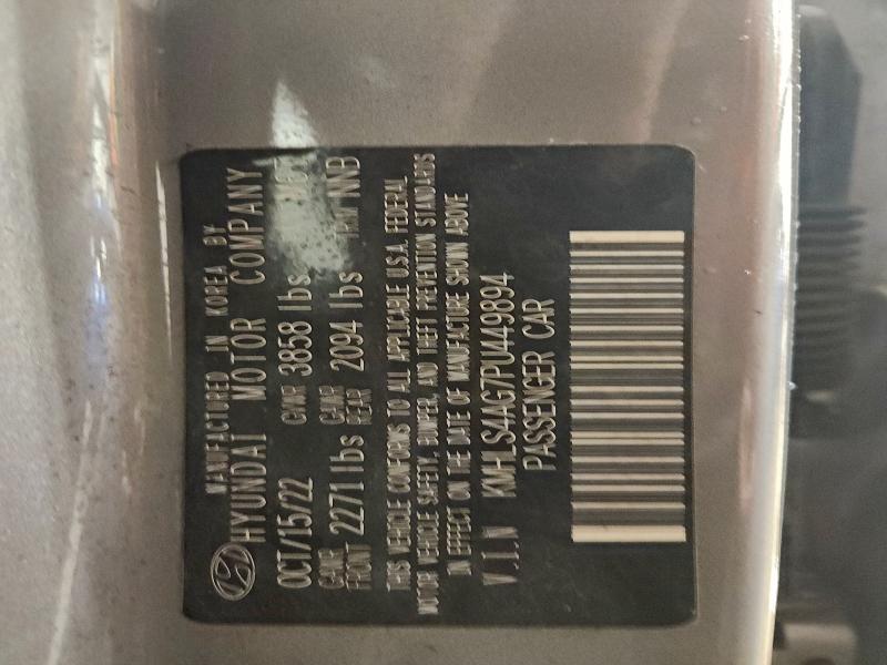 Фото 13 - HYUNDAI ELANTRA