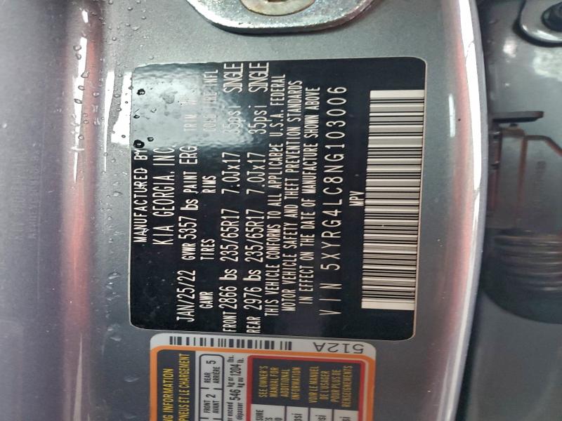 Фото 13 - KIA SORENTO