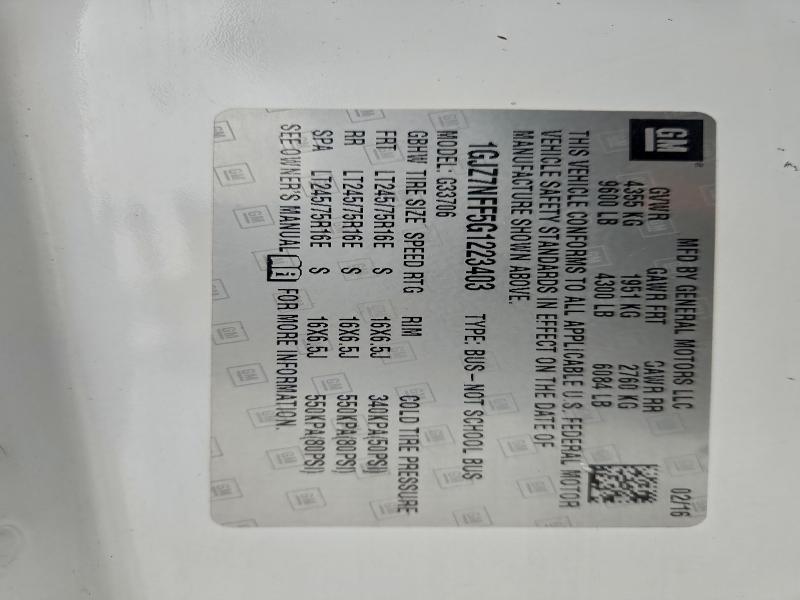 Фото 13 - GMC SAVANA