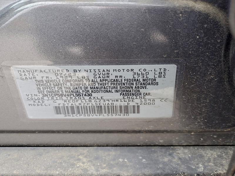 Фото 12 - NISSAN KICKS