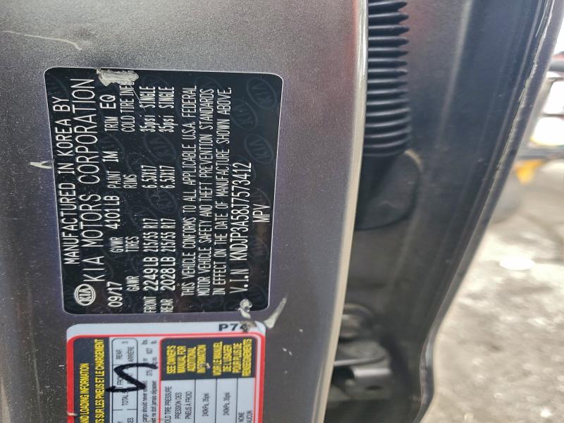 Фото 12 - KIA SOUL