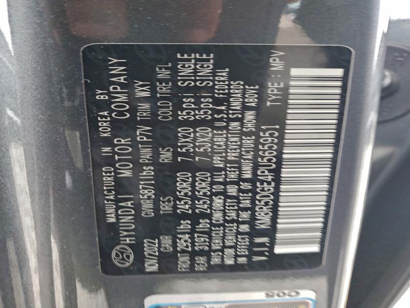 HYUNDAI PALISADE 2023 VIN KM8R5DGE4PU565951