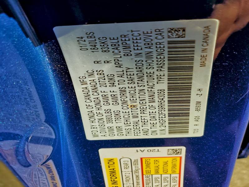 Фото 12 - HONDA CIVIC