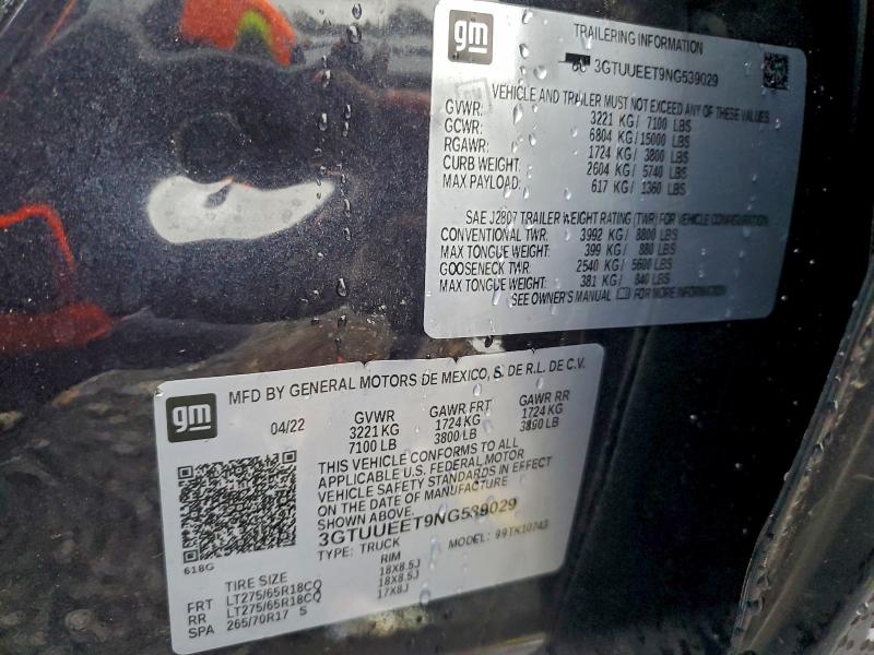 Фото 12 - GMC SIERRA