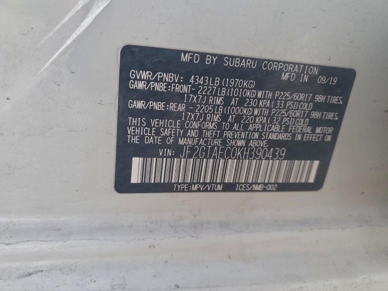 Фото 13 - SUBARU CROSSTREK