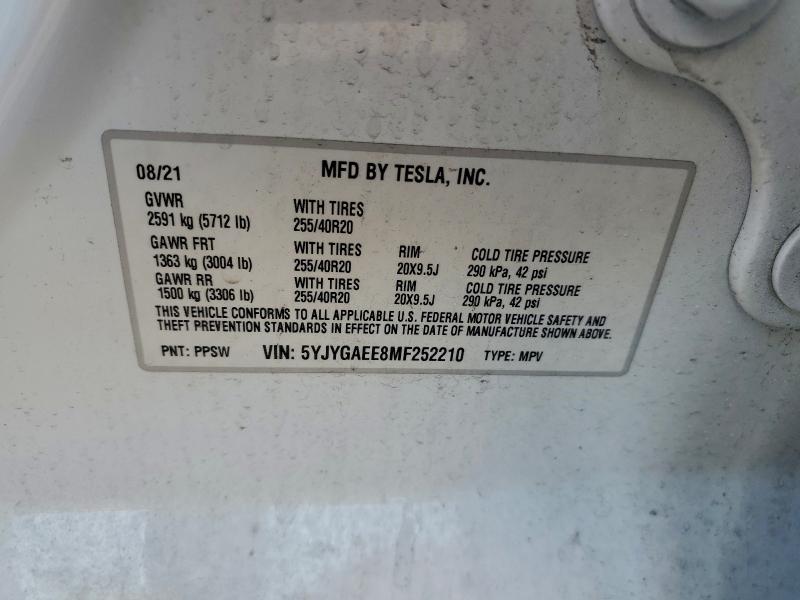 Фото 12 - TESLA MODEL Y