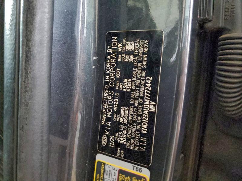 Фото 13 - KIA SOUL