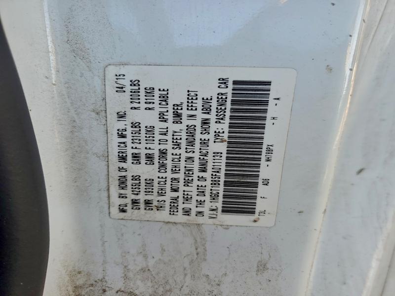 Фото 12 - HONDA ACCORD