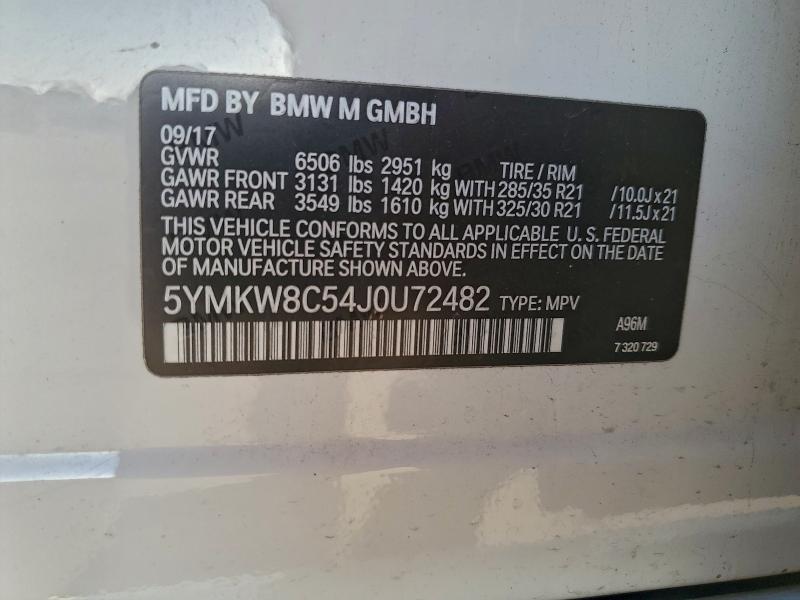 Фото 13 - BMW X6