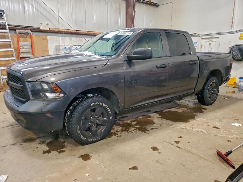 Фото 1 - RAM 1500