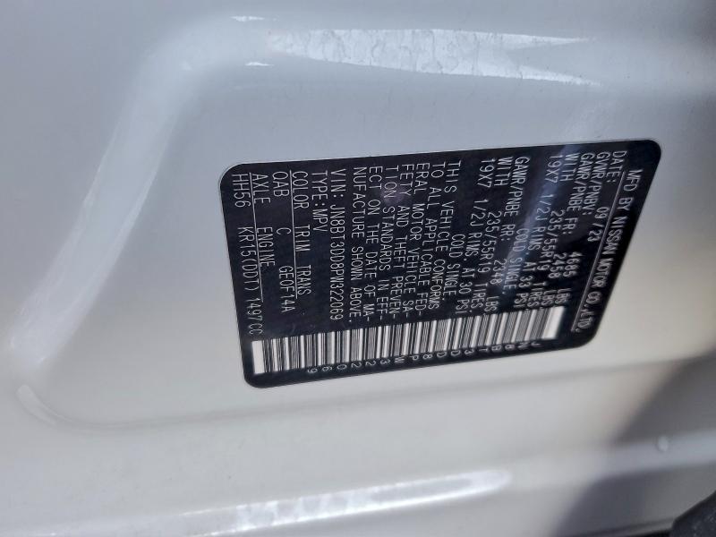 Фото 14 - NISSAN ROGUE