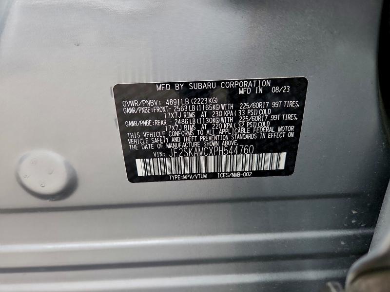 Фото 14 - SUBARU FORESTER