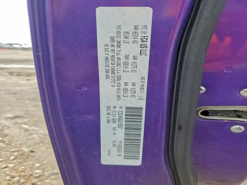 Фото 13 - DODGE CHARGER