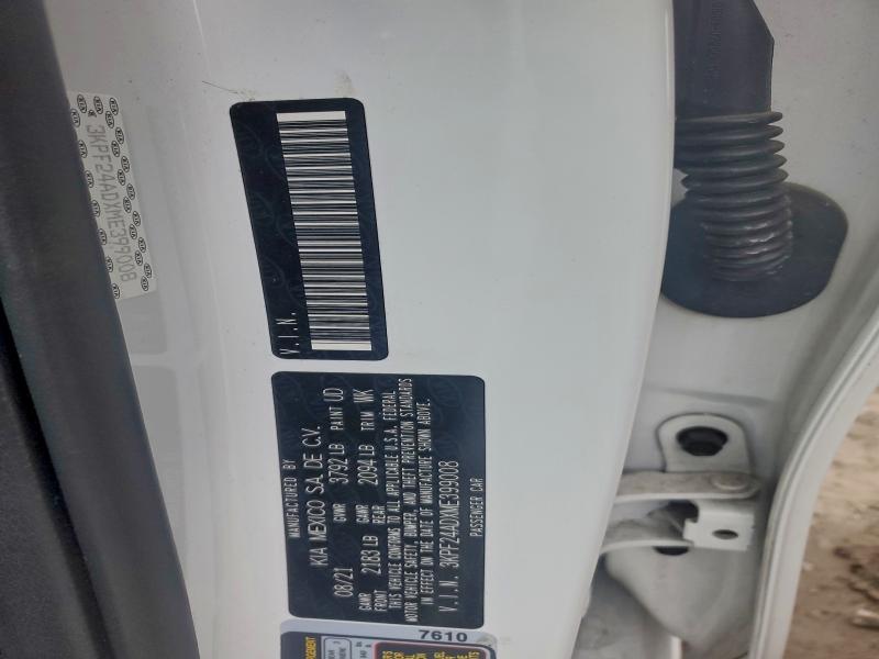 Фото 12 - KIA FORTE