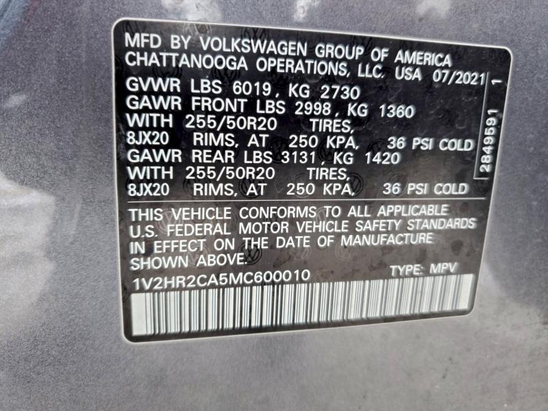 Фото 13 - VOLKSWAGEN ATLAS