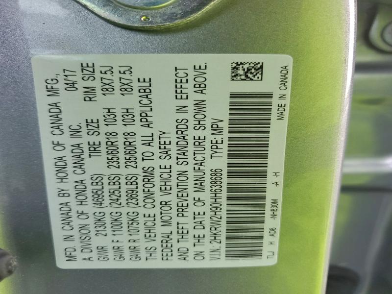 Фото 13 - HONDA CRV