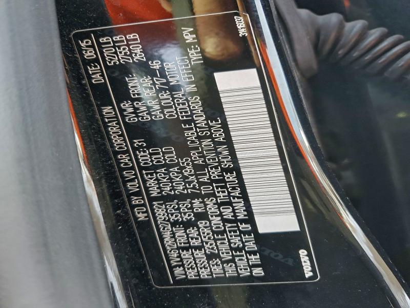 Фото 13 - VOLVO XC60