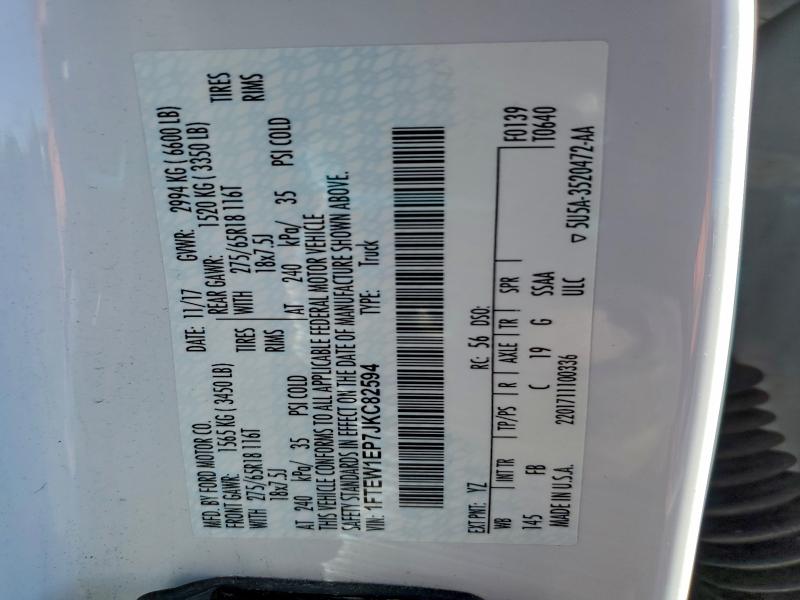 Фото 13 - FORD F-150