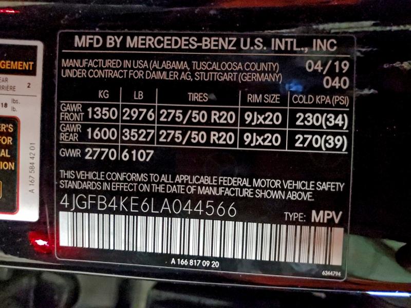 Фото 13 - MERCEDES-BENZ GLE-CLASS