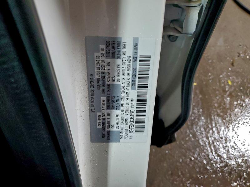 Фото 13 - MAZDA CX-5