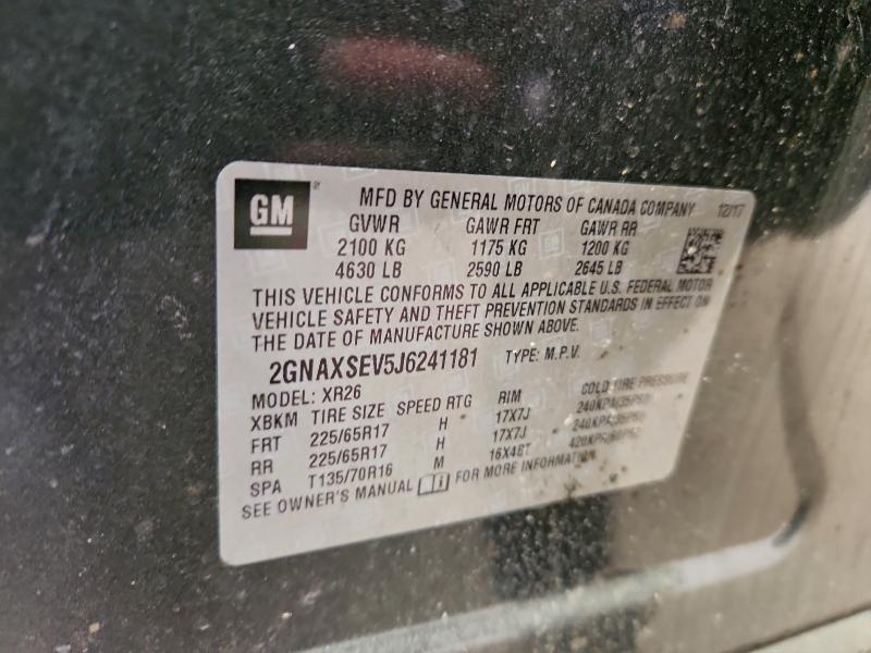 Фото 13 - CHEVROLET EQUINOX